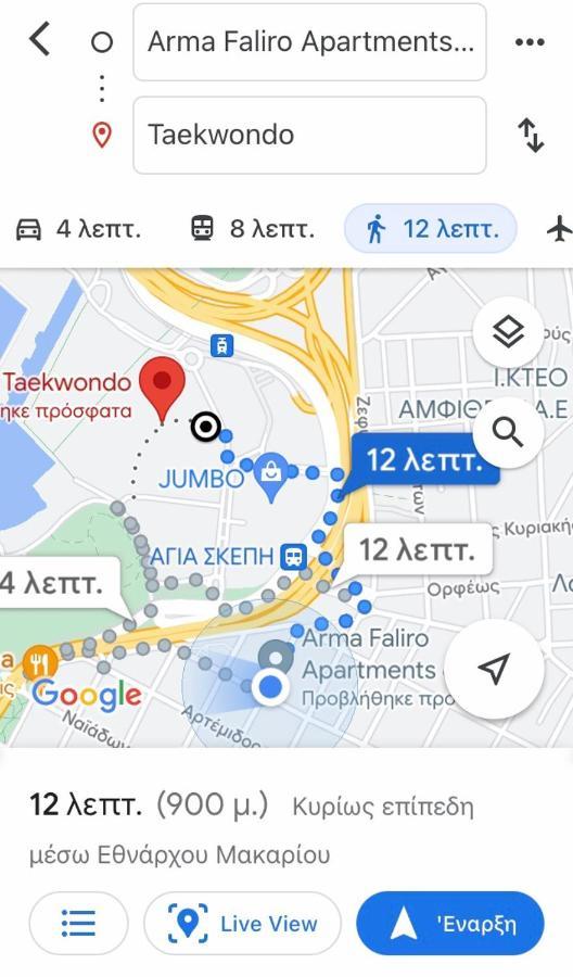 Arma Faliro Apartments Athen Eksteriør bilde