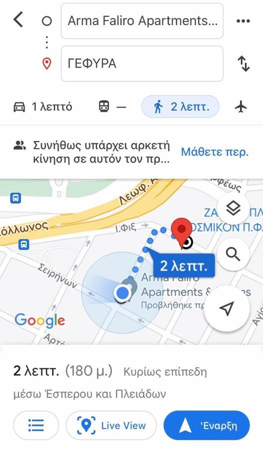 Arma Faliro Apartments Athen Eksteriør bilde